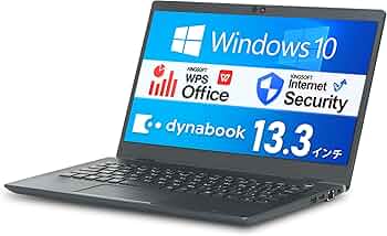 Amazon.co.jp: 【整備済み品】 東芝 dynabook G83 / 13.3型 ノート Amazon.co.jp: 【整備済み品】 東芝 dynabook G83 / 13.3型 ノート